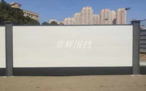 彩钢围挡的规格和尺寸如何选择？